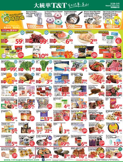 T&T Supermarket (Waterloo) Flyer February 28 to March 5