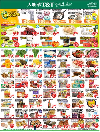 T&T Supermarket (GTA) Flyer February 28 to March 5