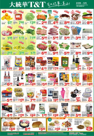 T&T Supermarket (BC) Flyer February 28 to March 5