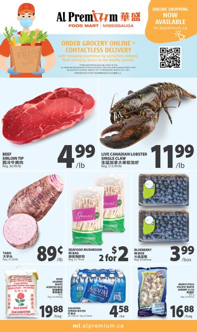 Al Premium Food Mart (Mississauga) Flyer March 18 to 24