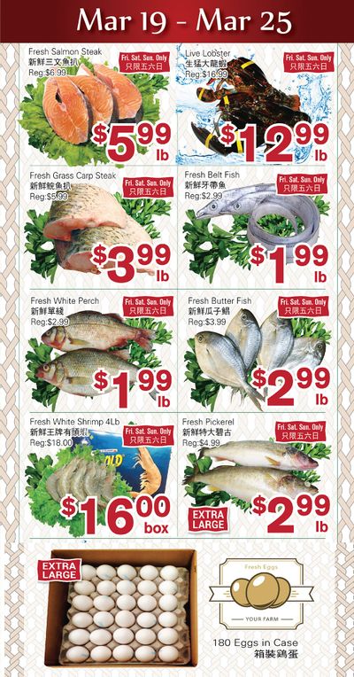 First Choice Supermarket Flyer March 19 to 25