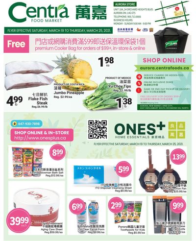 Centra Foods (Aurora) Flyer March 19 to 25