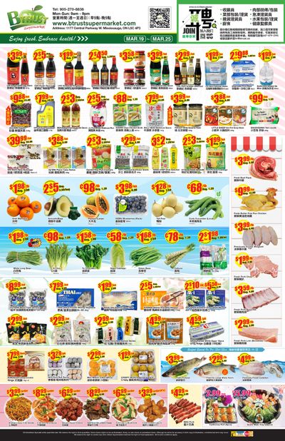 Btrust Supermarket (Mississauga) Flyer March 19 to 25