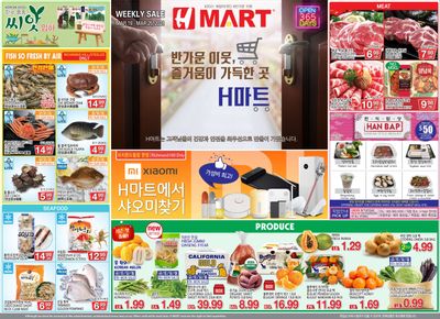 H Mart (ON) Flyer March 19 to 25