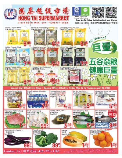 Hong Tai Supermarket Flyer March 19 to 25