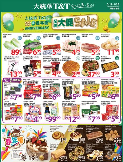 T&T Supermarket (Ottawa) Flyer March 19 to 25