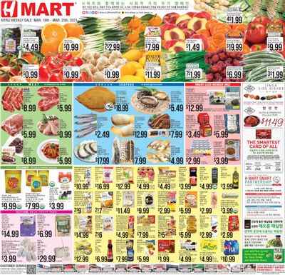 Hmart Weekly Ad Flyer March 19 to March 25