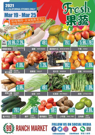 99 Ranch Market (CA) Weekly Ad Flyer March 19 to March 25