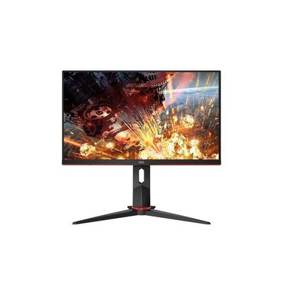 AOC 24G2 24" Frameless IPS, 144Hz, 1ms, Height Adjustable Gaming Monitor on Sale for $229.99 (Save $20.00) at Canada Computers & Electronics Canada