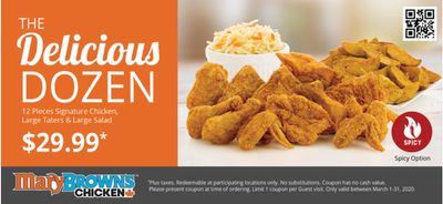 Mary Brown’s Chicken & Taters Canada March Coupon: Get The Delicious Dozen for $29.99.