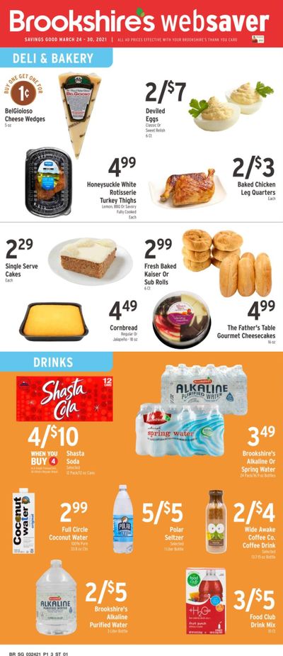 Brookshires Weekly Ad Flyer March 24 to March 30