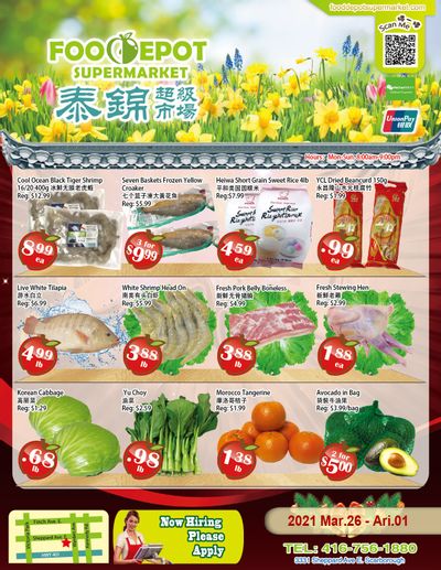 Food Depot Supermarket Flyer March 26 to April 1