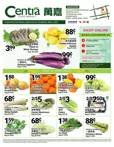 Centra Foods (Aurora) Flyer March 26 to April 1