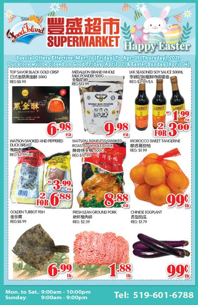 Food Island Supermarket Flyer March 26 to April 1