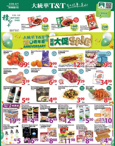 T&T Supermarket (Waterloo) Flyer March 26 to April 1