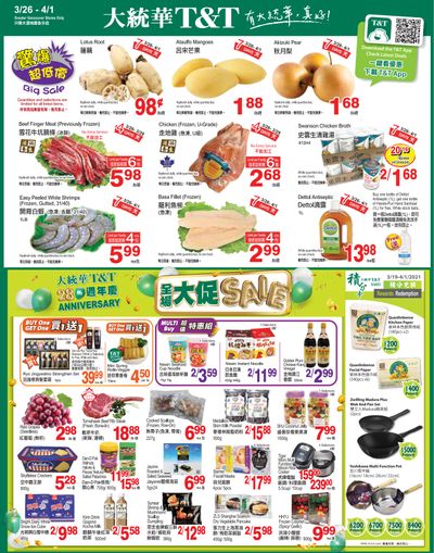 T&T Supermarket (BC) Flyer March 26 to April 1
