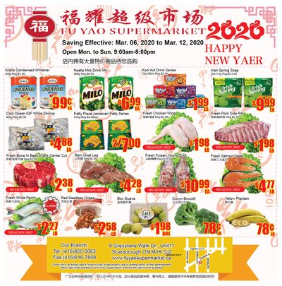 Fu Yao Supermarket Flyer March 6 to 12