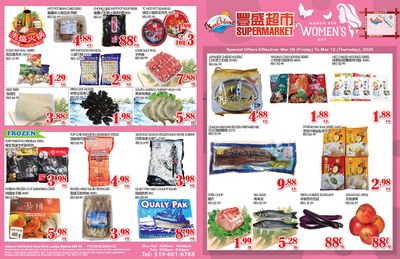 Food Island Supermarket Flyer March 6 to 12