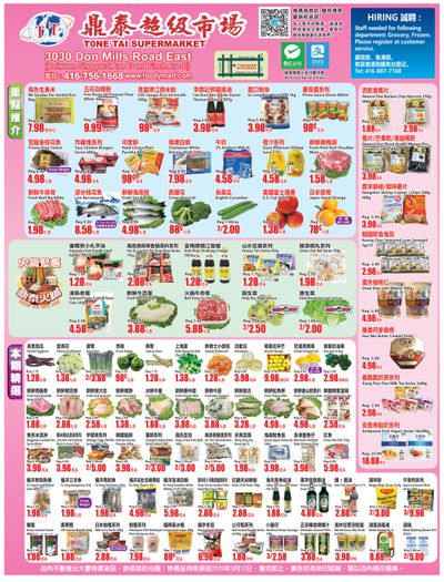 Tone Tai Supermarket Flyer March 6 to 12
