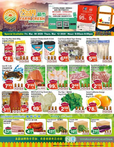 Farm Fresh Supermarket Flyer March 6 to 12