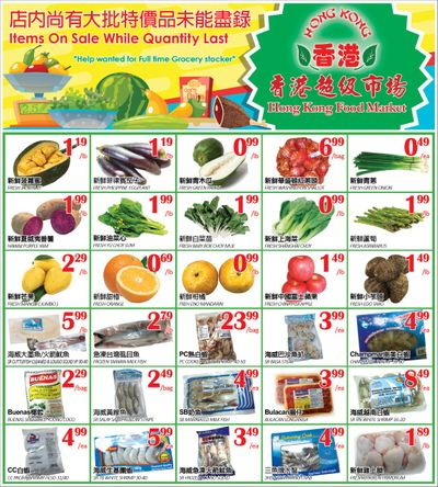 Hong Kong Food Market Flyer March 6 to 9