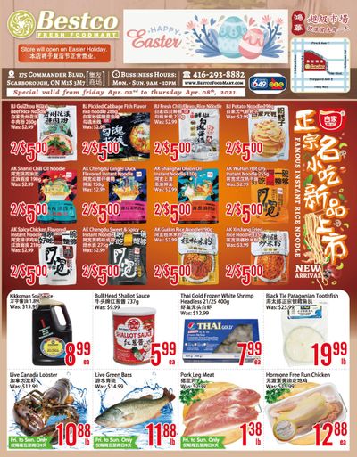 BestCo Food Mart (Scarborough) Flyer April 2 to 8