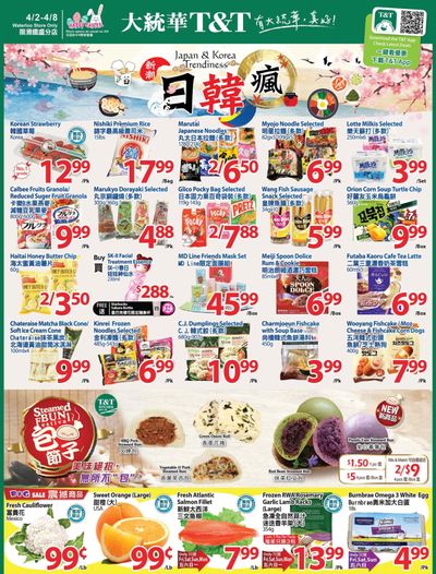 T&T Supermarket (Waterloo) Flyer April 2 to 8