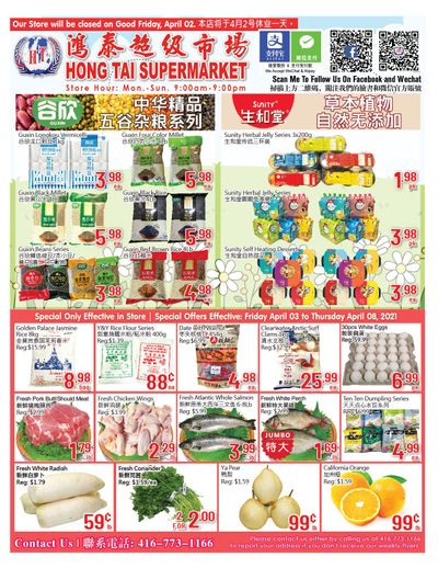 Hong Tai Supermarket Flyer April 3 to 8