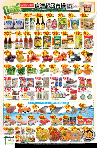 Btrust Supermarket (North York) Flyer October 18 to 24