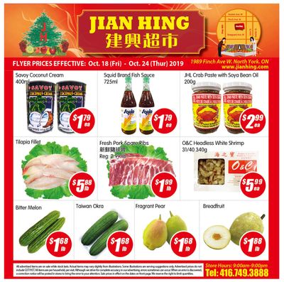 Jian Hing Supermarket (North York) Flyer October 18 to 24