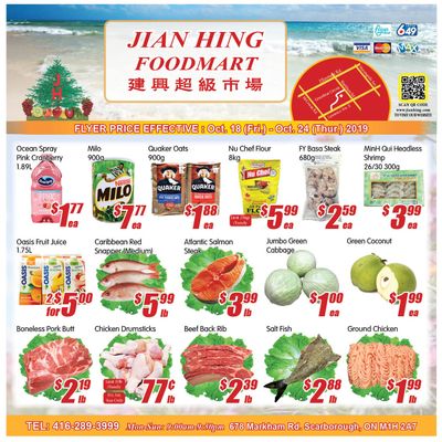 Jian Hing Foodmart (Scarborough) Flyer October 18 to 24