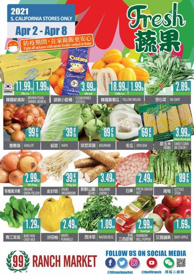 99 Ranch Market (CA) Weekly Ad Flyer April 2 to April 8