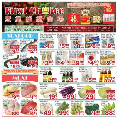 First Choice Supermarket Flyer October 18 to 24