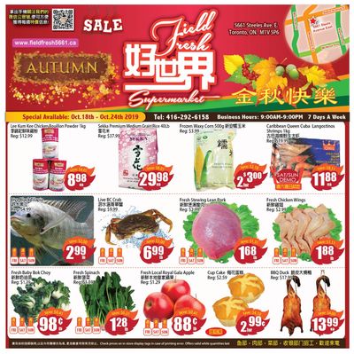 Field Fresh Supermarket Flyer October 18 to 24
