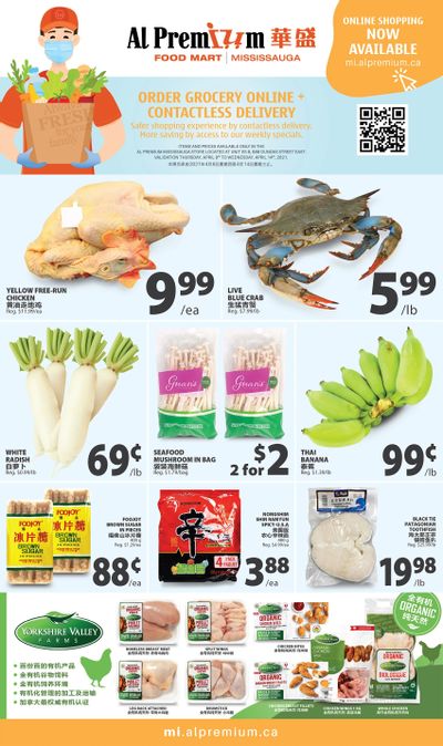 Al Premium Food Mart (Mississauga) Flyer April 8 to 14
