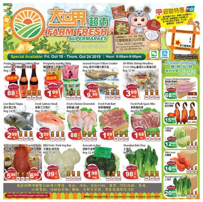 Farm Fresh Supermarket Flyer October 18 to 24