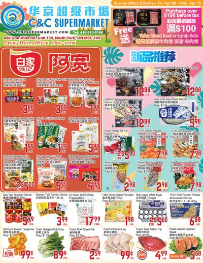 C&C Supermarket Flyer April 9 to 15