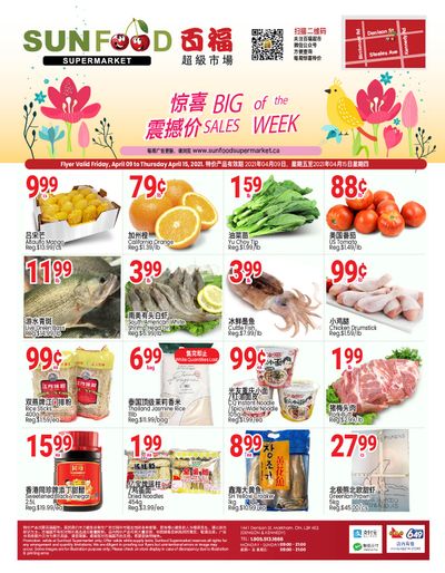 Sunfood Supermarket Flyer April 9 to 15