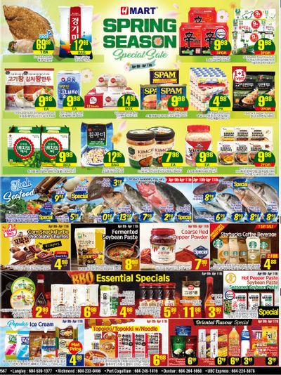 H Mart (West) Flyer April 9 to 15