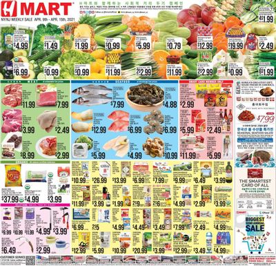 Hmart Weekly Ad Flyer April 9 to April 15