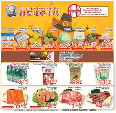 Grant's Food Mart Flyer October 18 to 24