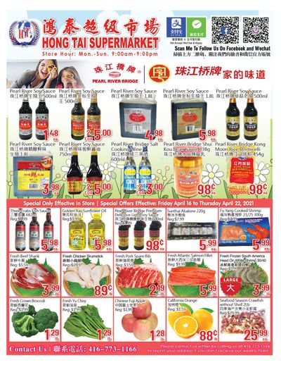 Hong Tai Supermarket Flyer April 16 to 22