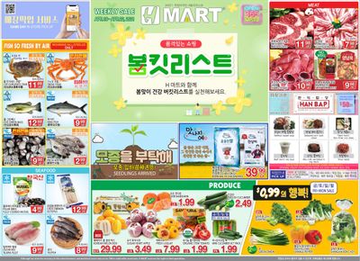 H Mart (ON) Flyer April 16 to 22