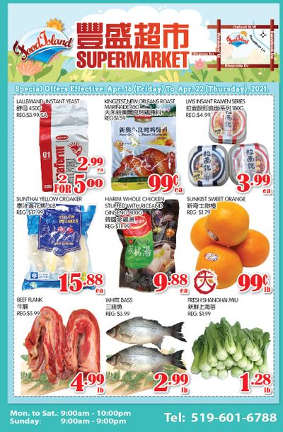 Food Island Supermarket Flyer April 16 to 22