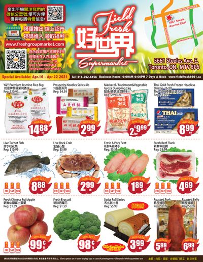 Field Fresh Supermarket Flyer April 16 to 22