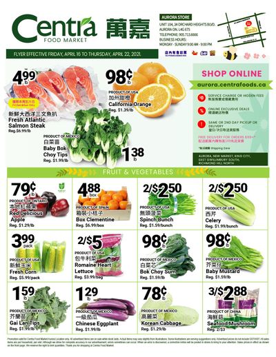 Centra Foods (Aurora) Flyer April 16 to 22