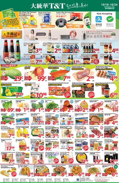 T&T Supermarket (GTA) Flyer October 18 to 24