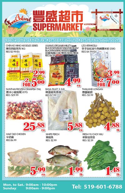 Food Island Supermarket Flyer April 23 to 29