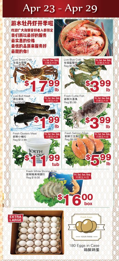 First Choice Supermarket Flyer April 23 to 29