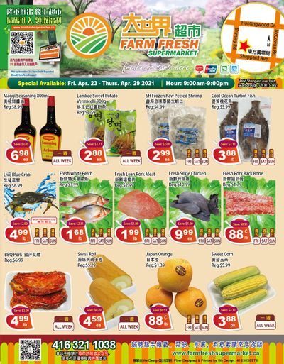 Farm Fresh Supermarket Flyer April 23 to 29